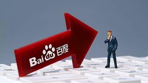 中方回应德国外长推迟访华行程