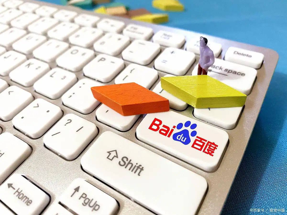 仙踪林网站免费入口怎么注册v86.1.29.85.3 安卓版 3 仙踪林网站免费入口怎么注册v12.1.71.74.2 安卓版 3