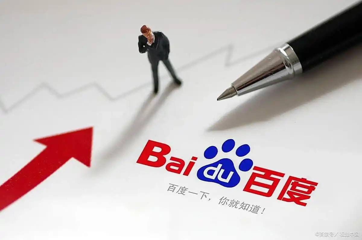 仙踪林网站免费入口怎么注册许我耀眼剧组回应